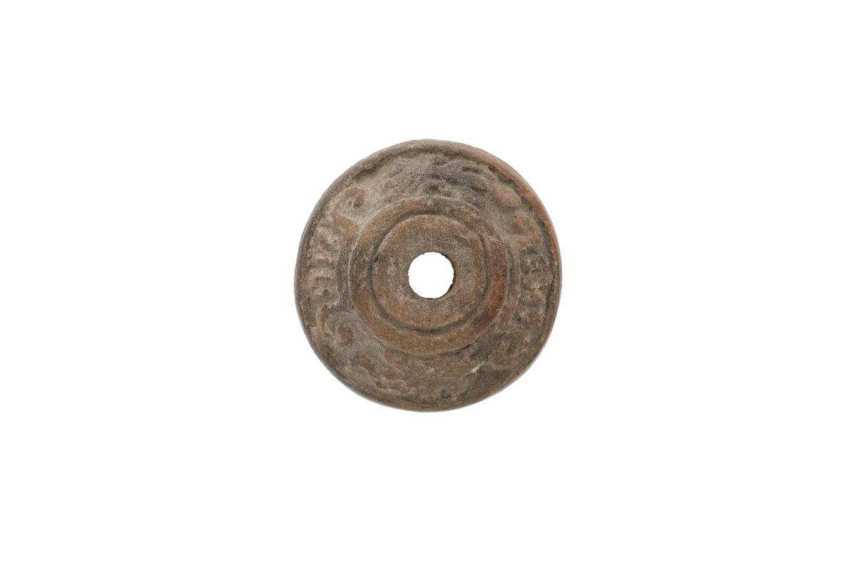 IV Ca 3163 e
