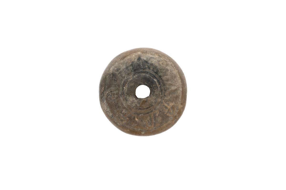 IV Ca 3163 s