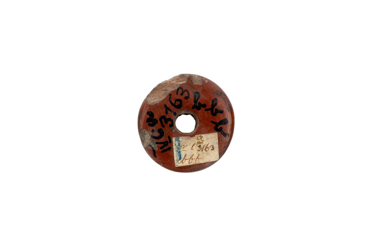 IV Ca 3163 bbb