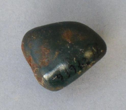 V C 2461 b