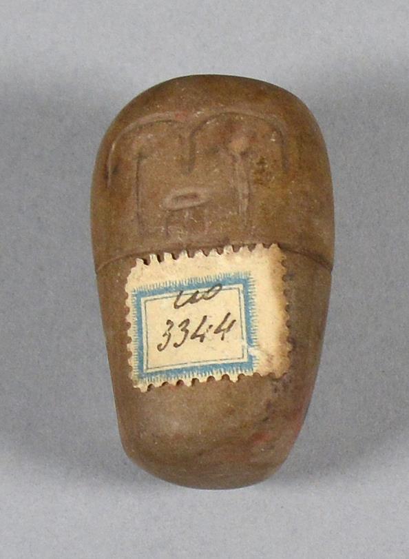 V C 6238