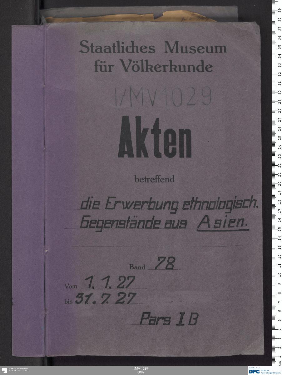 I/MV 1029