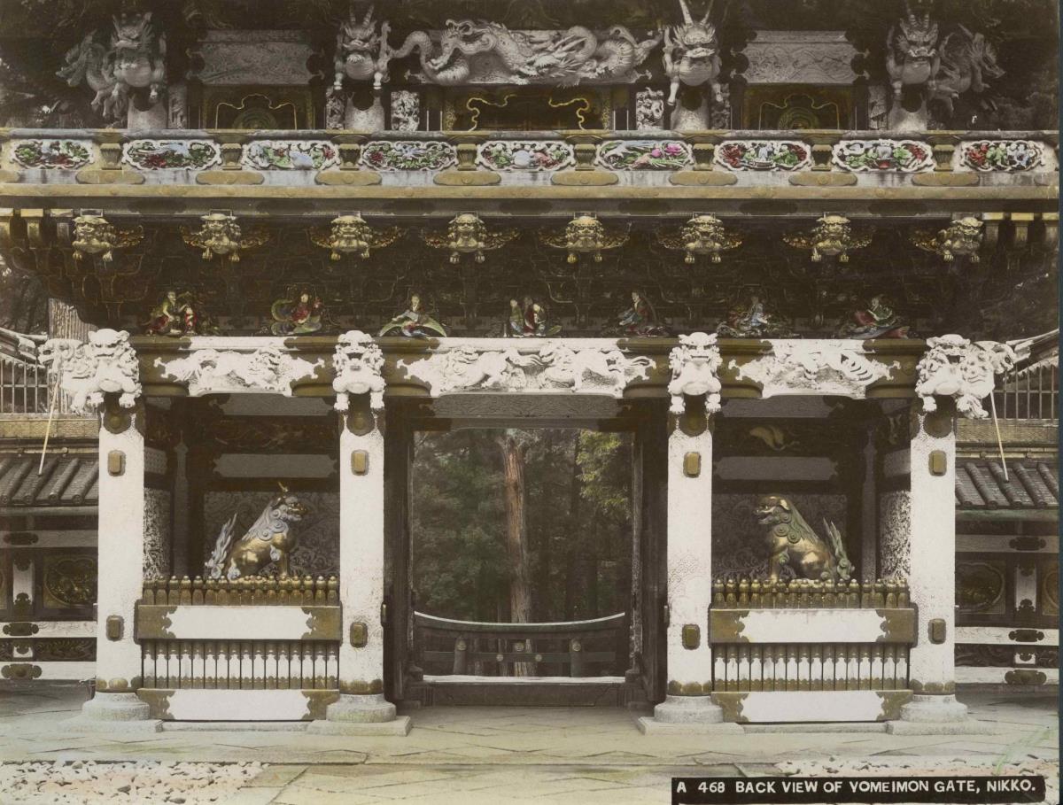 Das Yômeimon /Innenteil ansicht: 陽明門内部