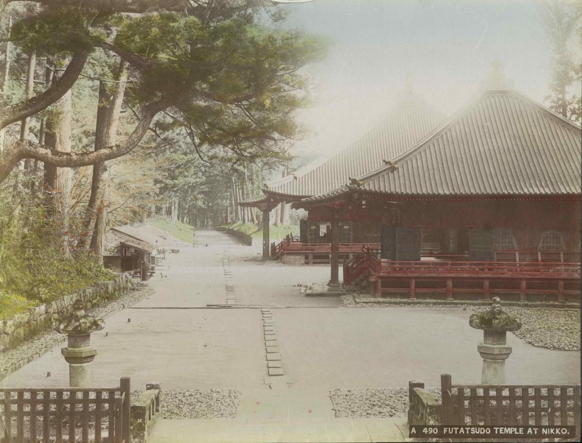 "Futatsu-dô"/Nikkô :