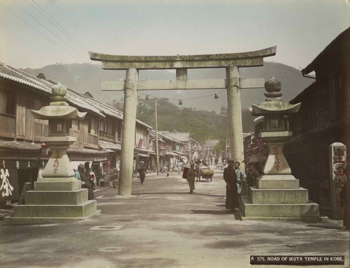 Straße zum Ikuta-Schrein in Kobe