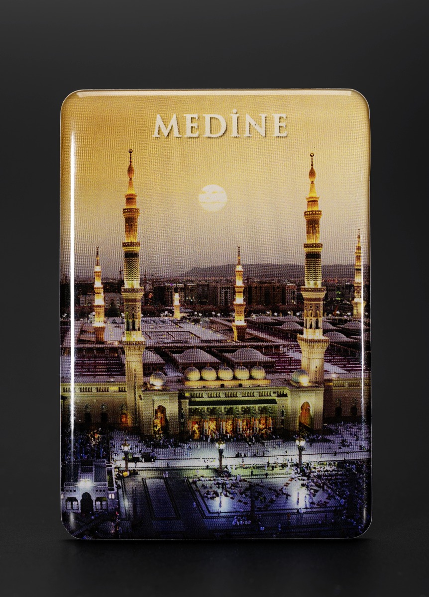 Medine