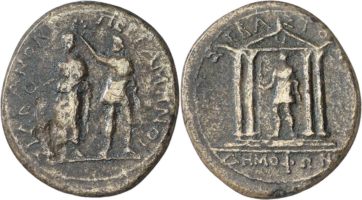 Pergamon