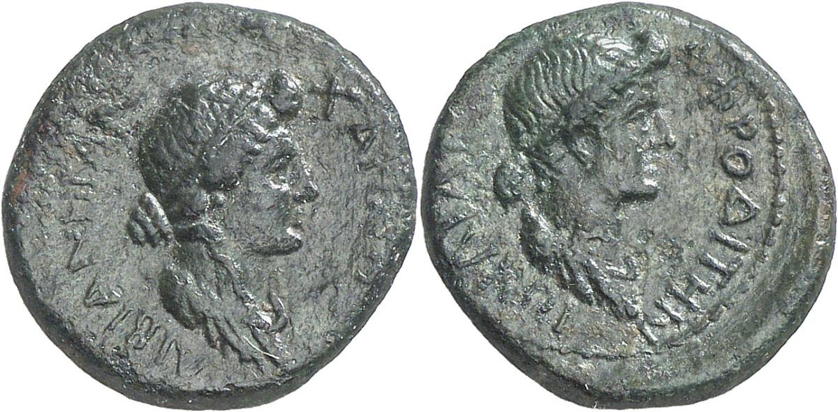 Pergamon