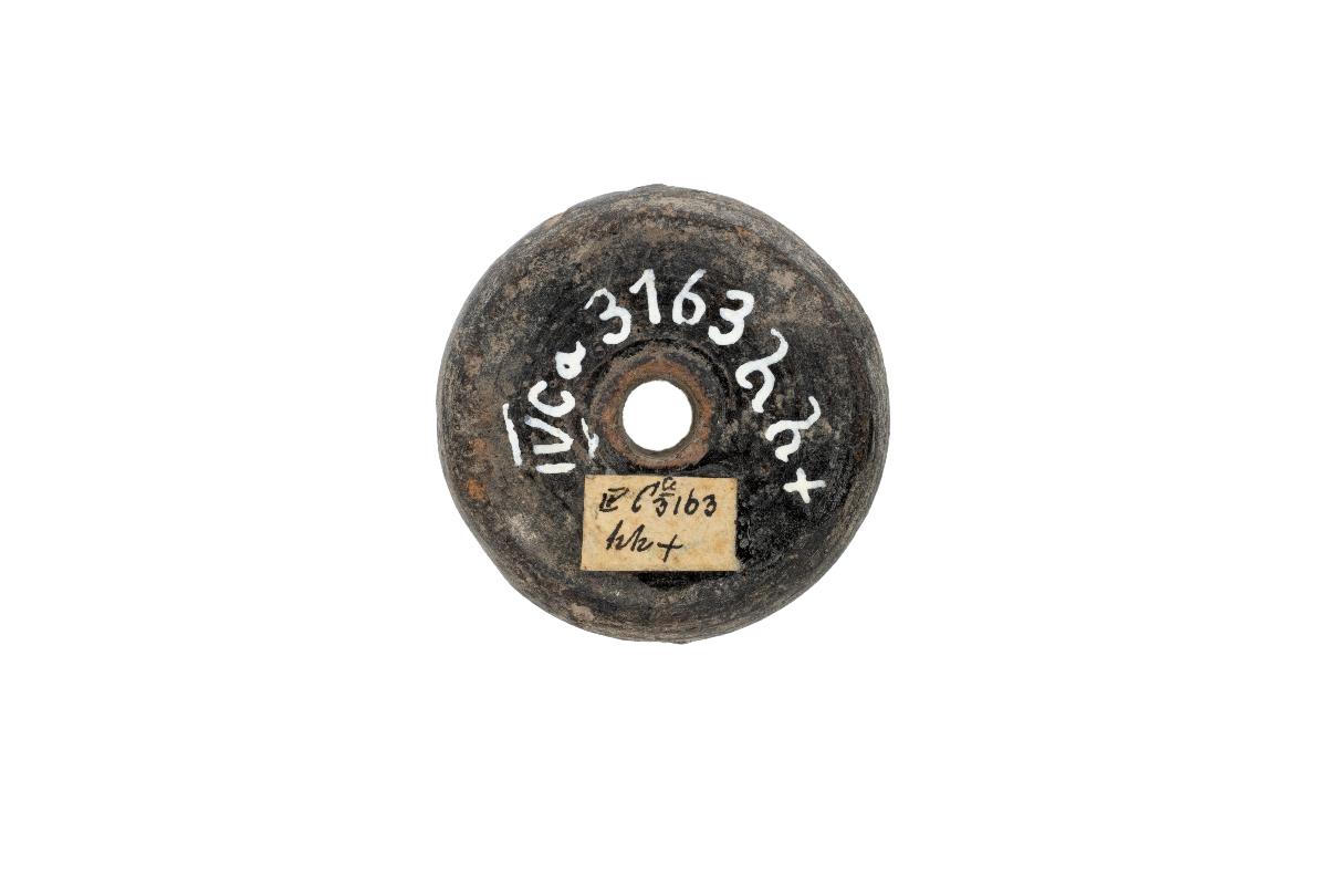 IV Ca 3163 hh (1 x +)