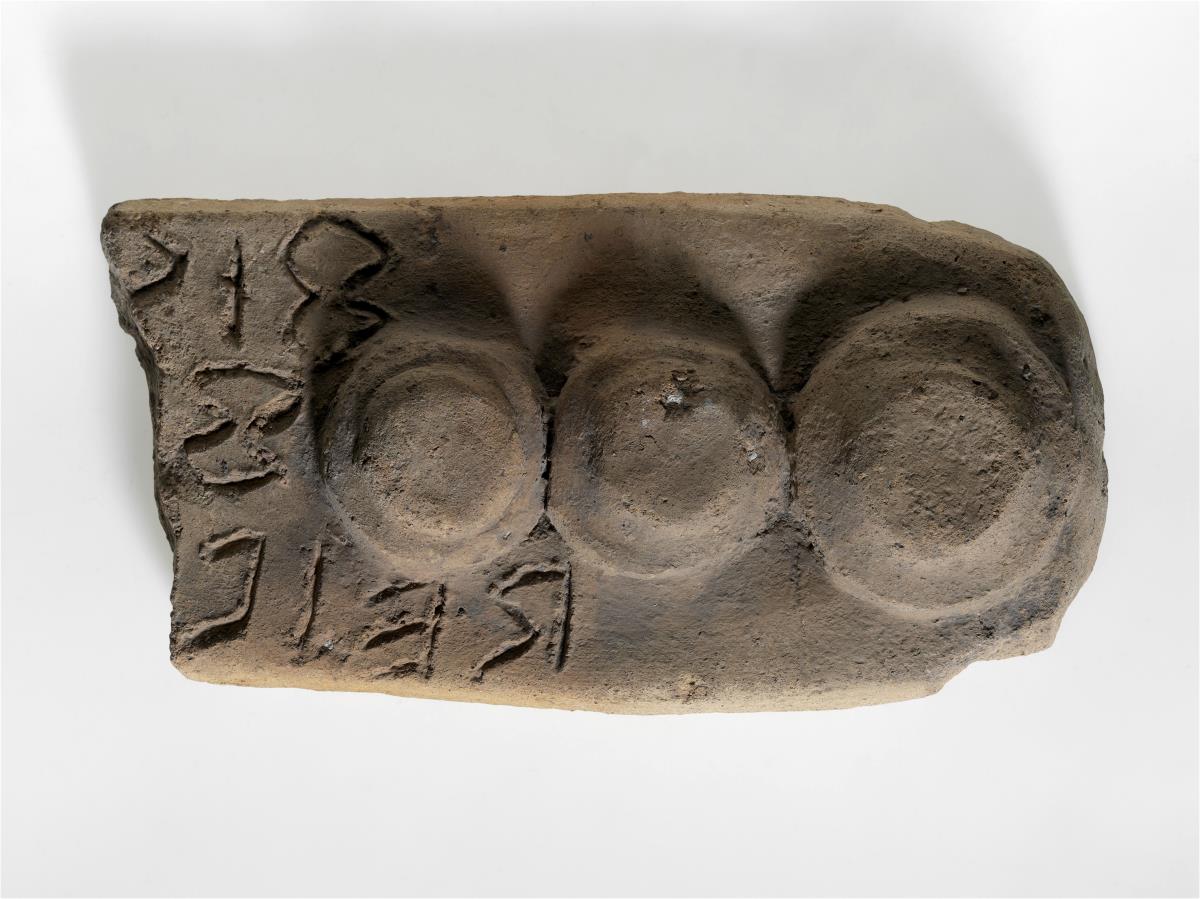 Fragment einer "Iovila-Stele" mit oskischer Inschrift