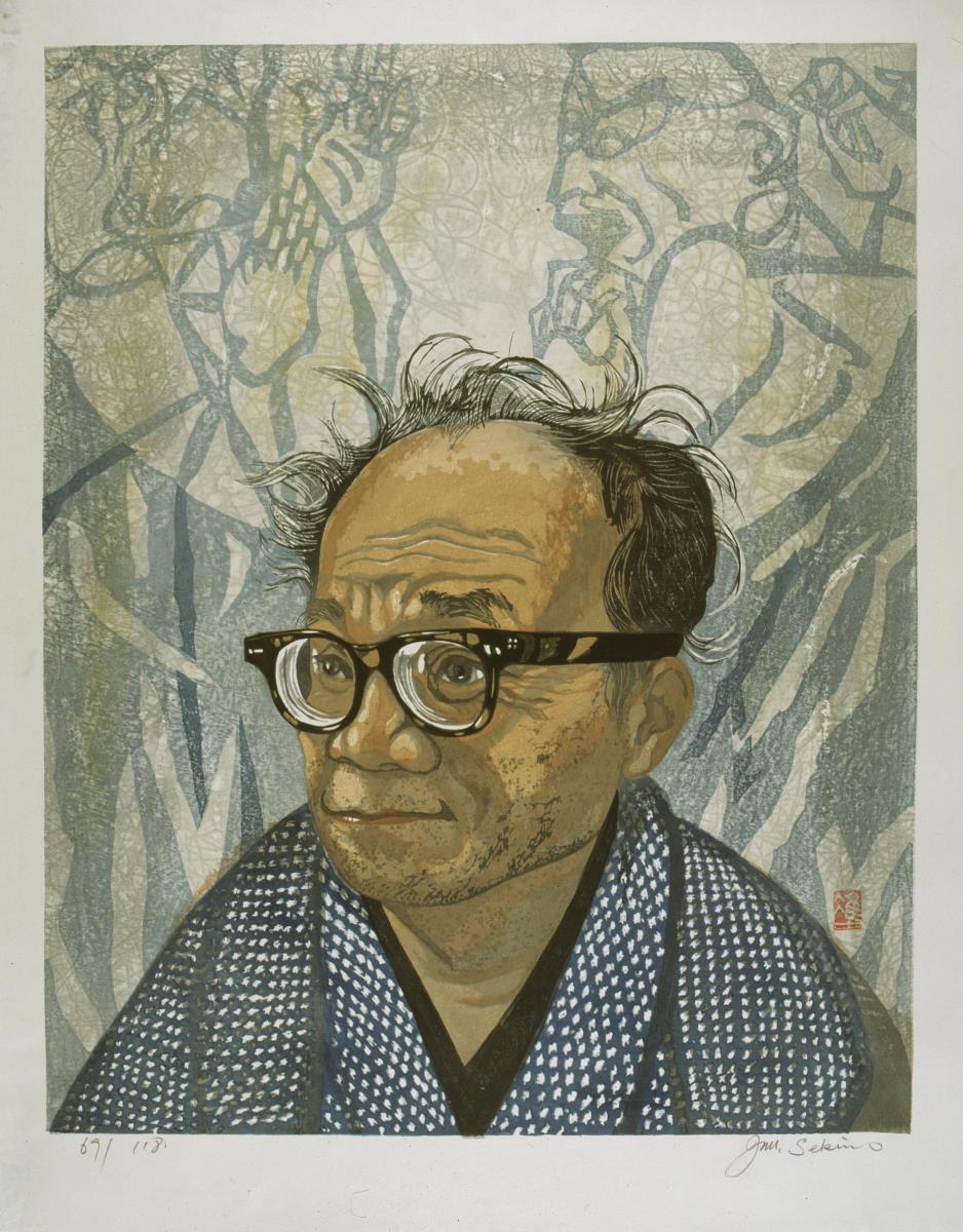 Porträt von Munakata Shikō