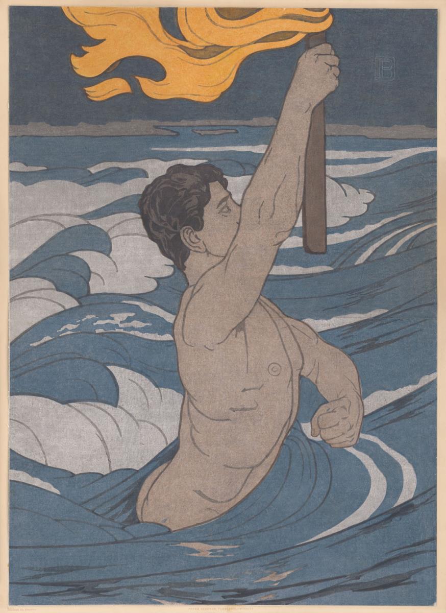 Sieg