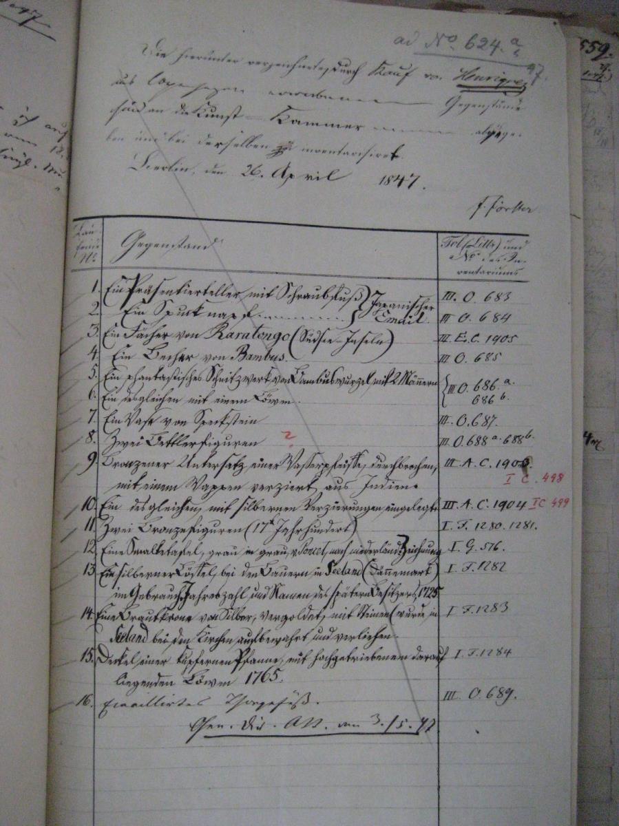 E 624/1847