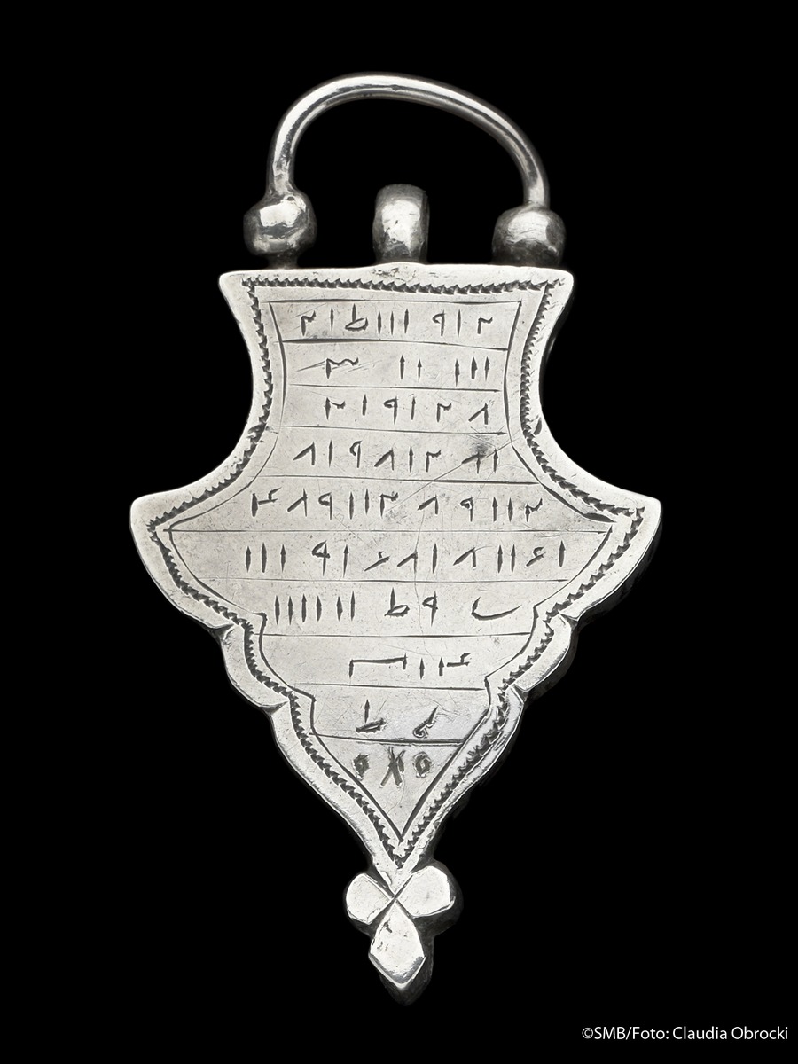 I B 14640