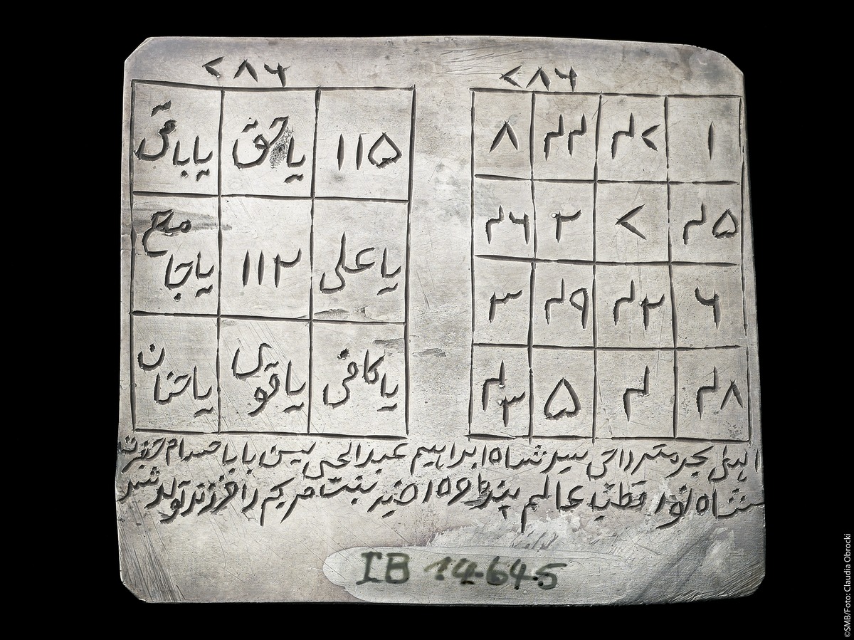 I B 14645