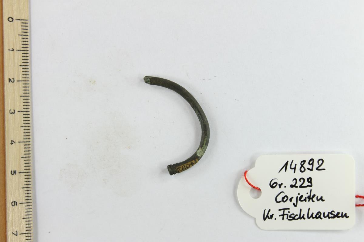 Armring