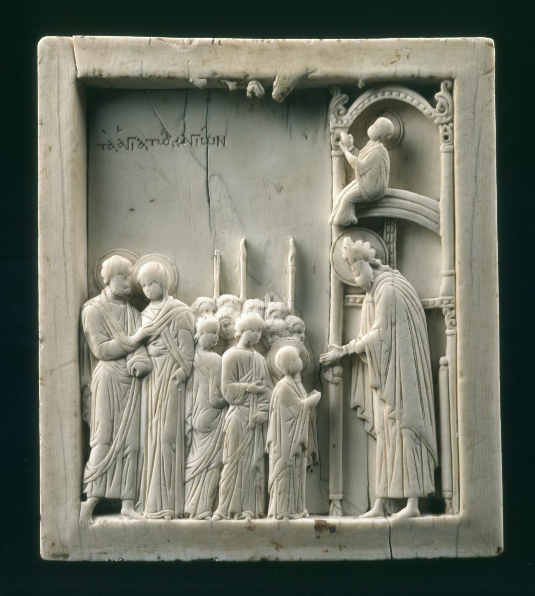 Relieftafel mit der Einführung Marias in den Tempel