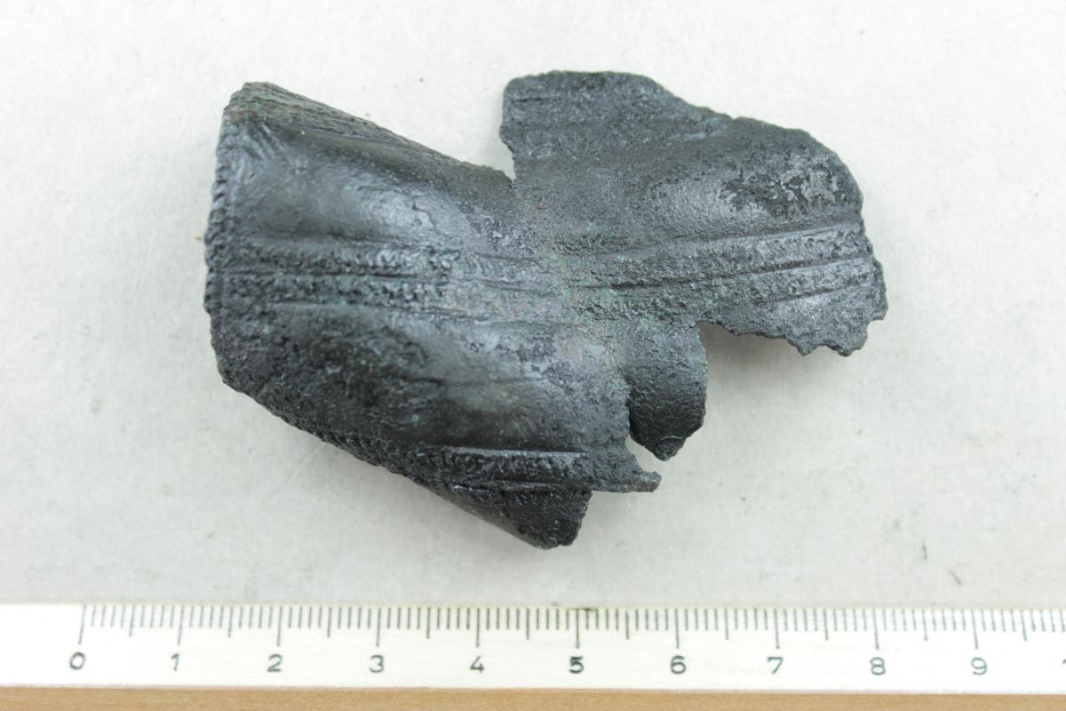 Armring