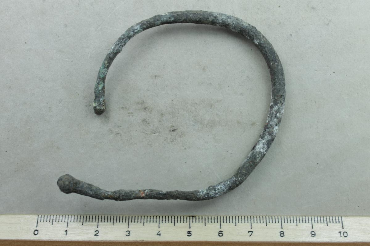 Armring