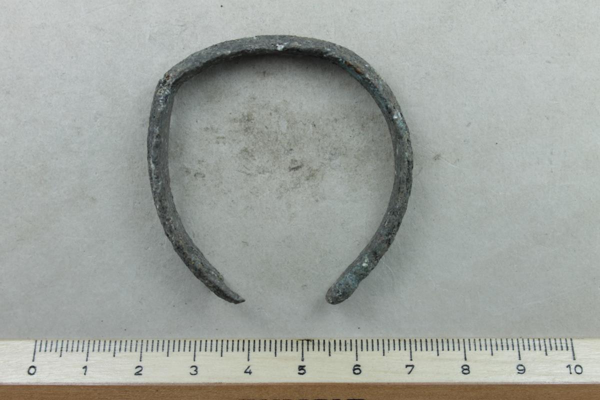 Armring