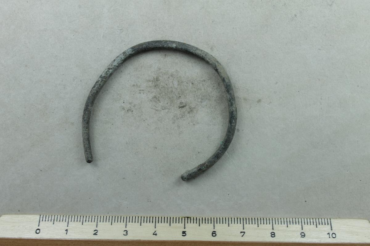 Armring