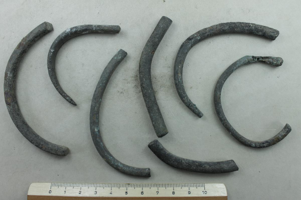 Armring