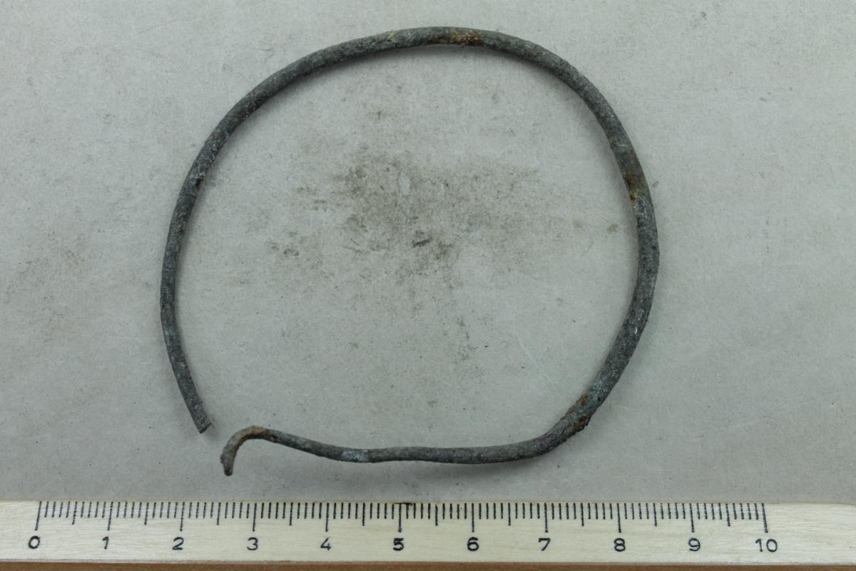 Armring