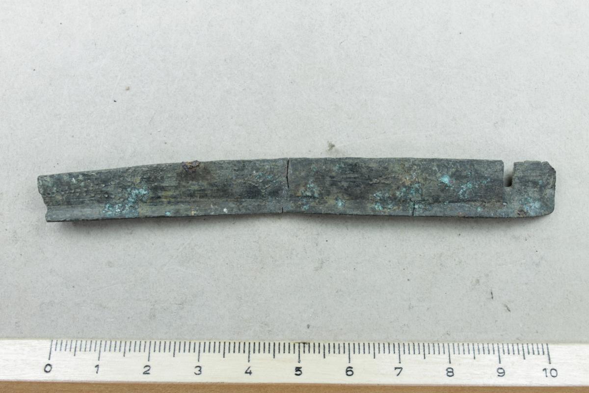Armring