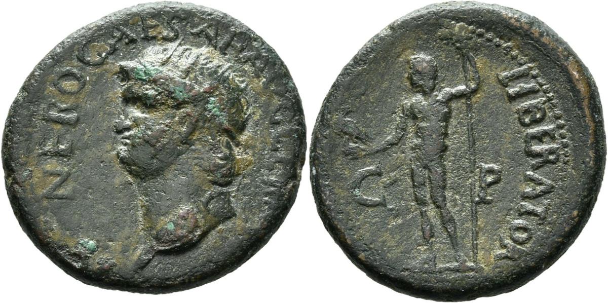 Patras