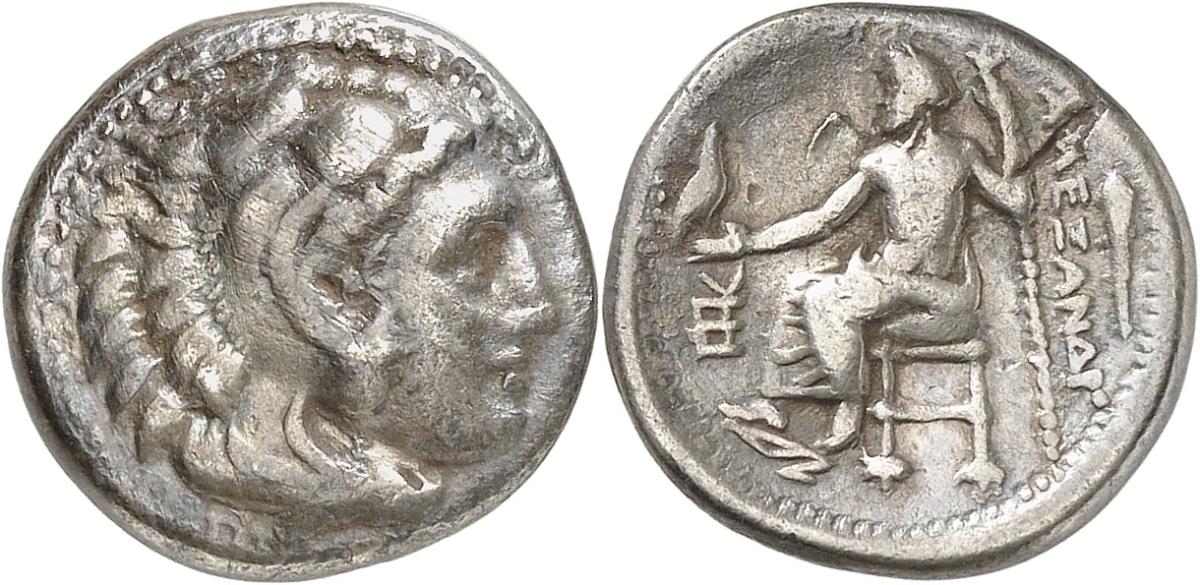 Makedonien: Alexandros III.