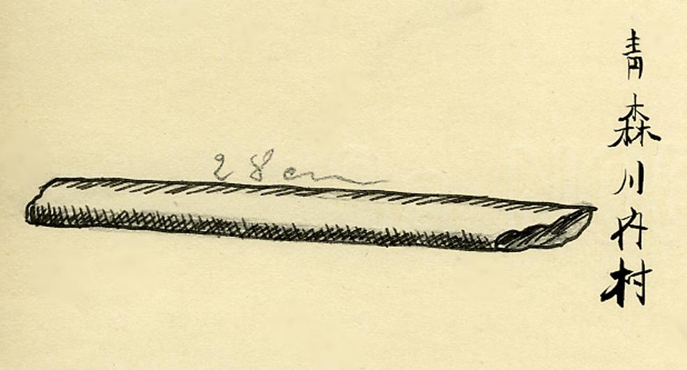 I D 32888