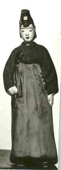 junges Mädchen