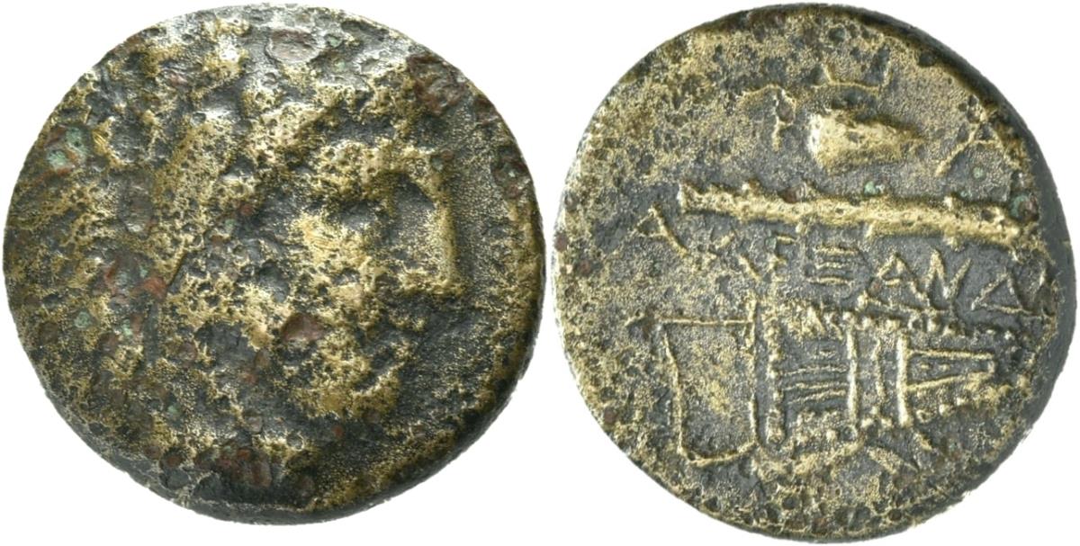 Makedonien: Alexandros III.
