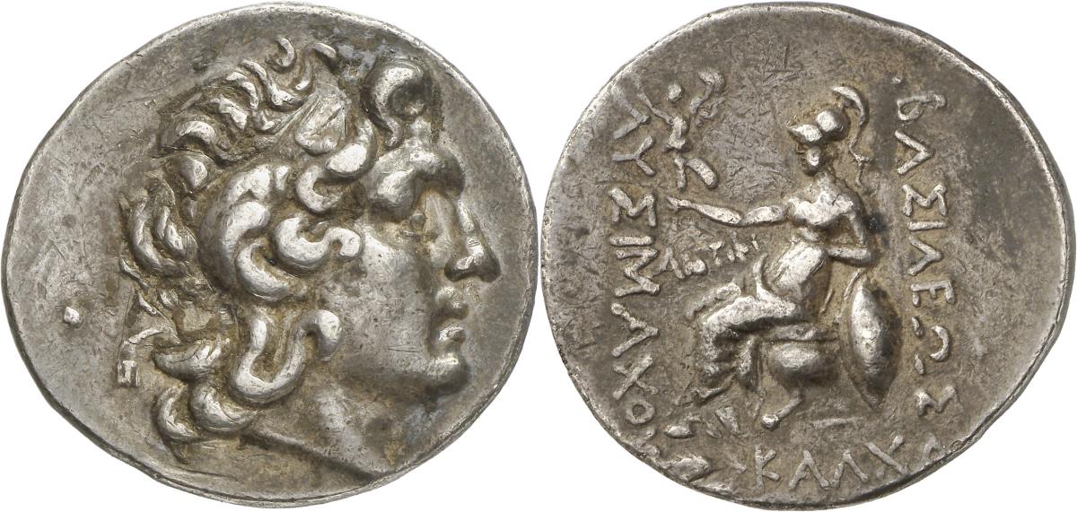Kalchedon: Lysimachi