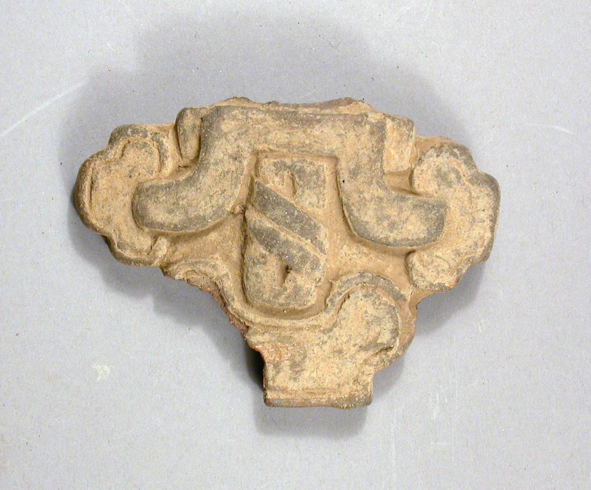 IV Ca 11404