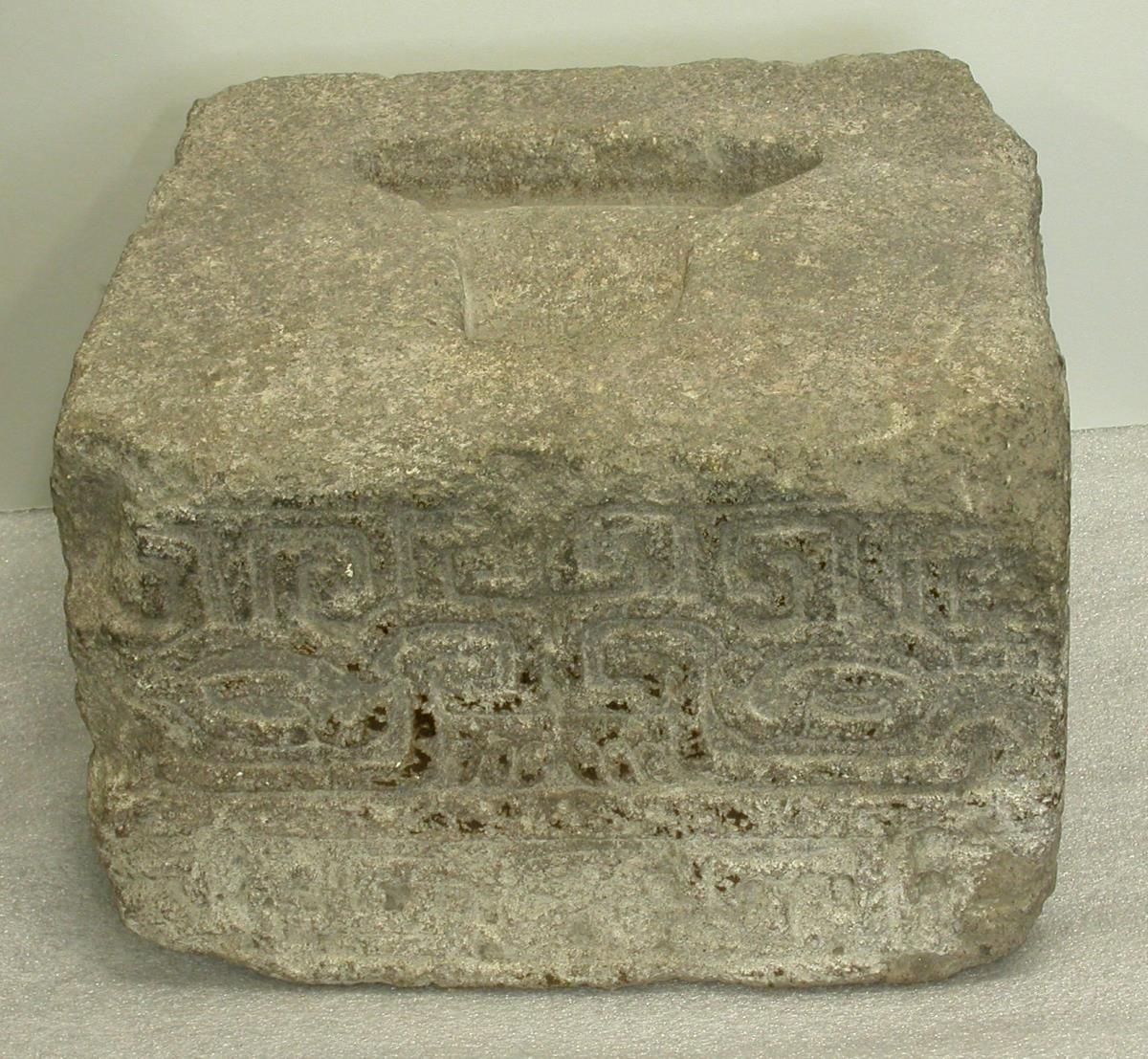 IV Ca 48186