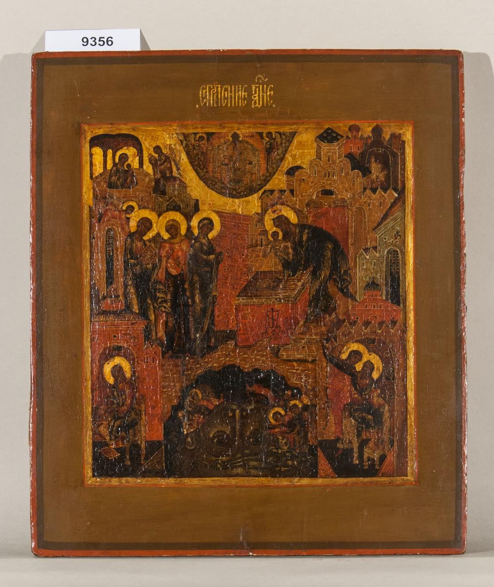 Ikone mit der Darbringung im Tempel