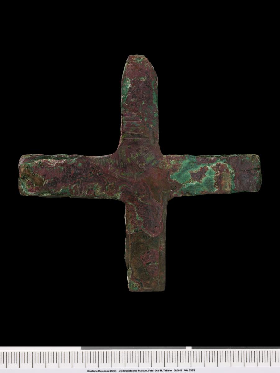 Kleines Kreuz ohne Inschrift