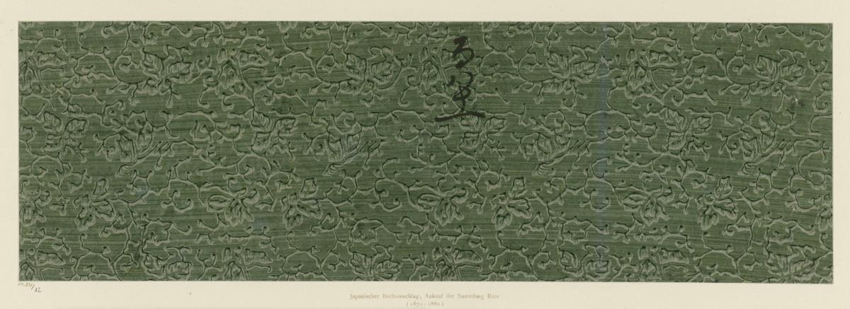 Japanisches Kleisterpapier (Rikyushi)