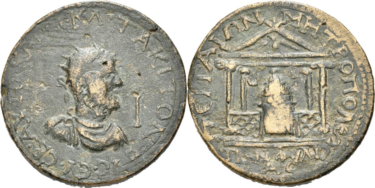 Perge