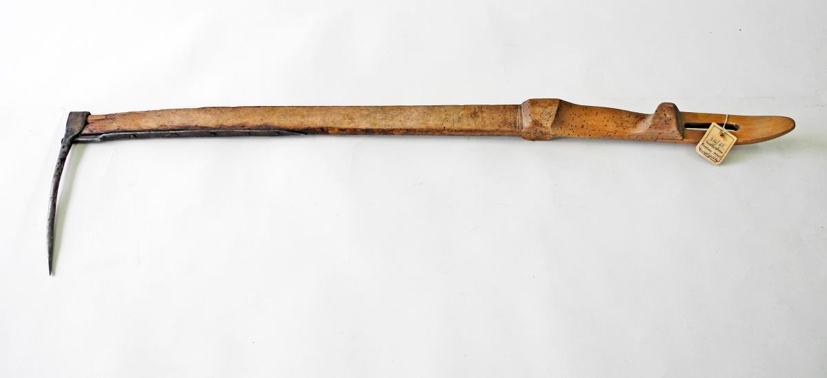 I (12 G) 95/1969,a-b
