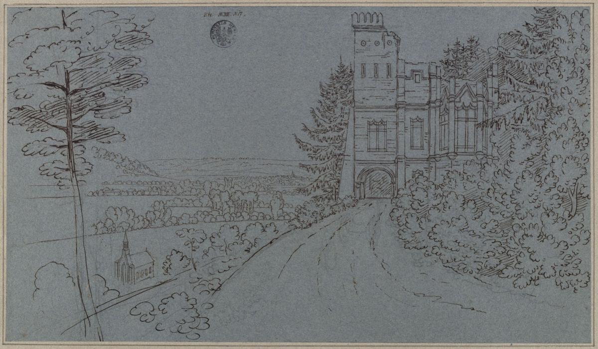 Köstritz. Künstliche Ruine im Schlosspark (?)