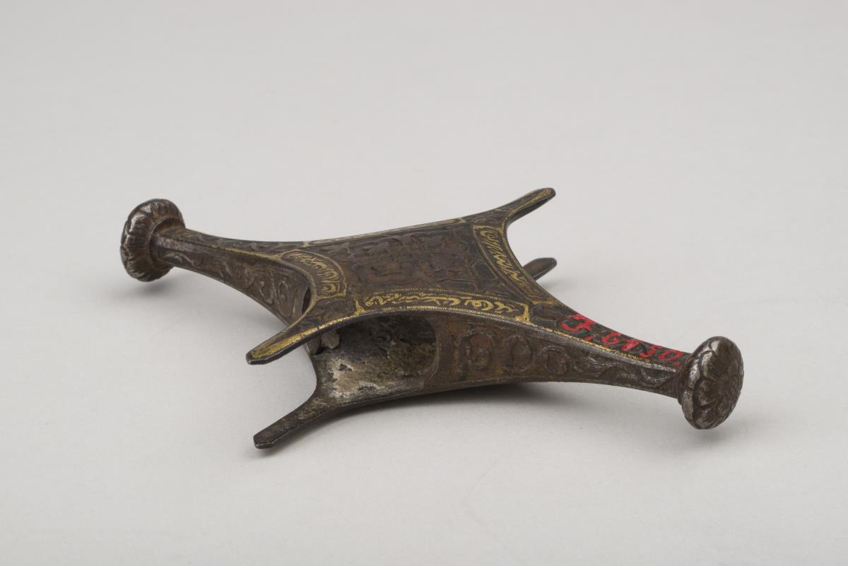 I. 6150