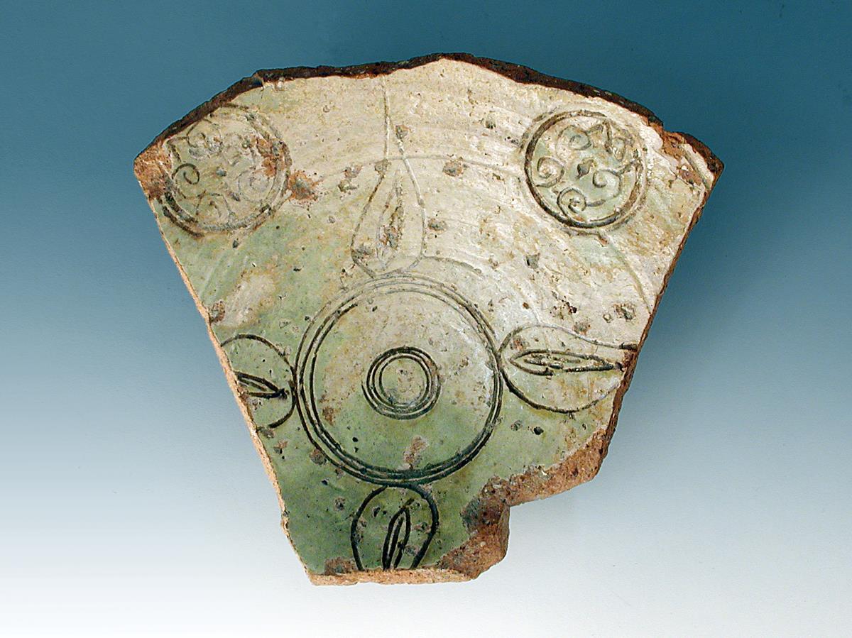 Byzantinische Bodenscherbe mit Standfuß