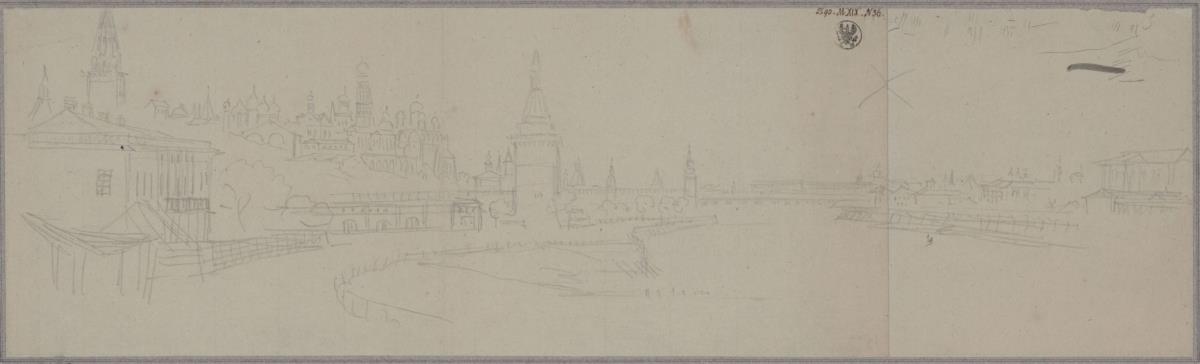 Der Kreml in Moskau