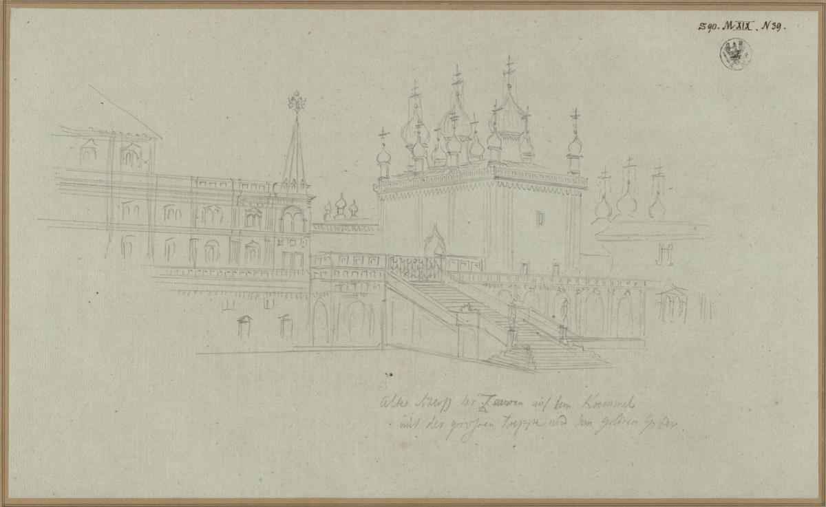 Moskau. Palast und Kirchen im Kreml