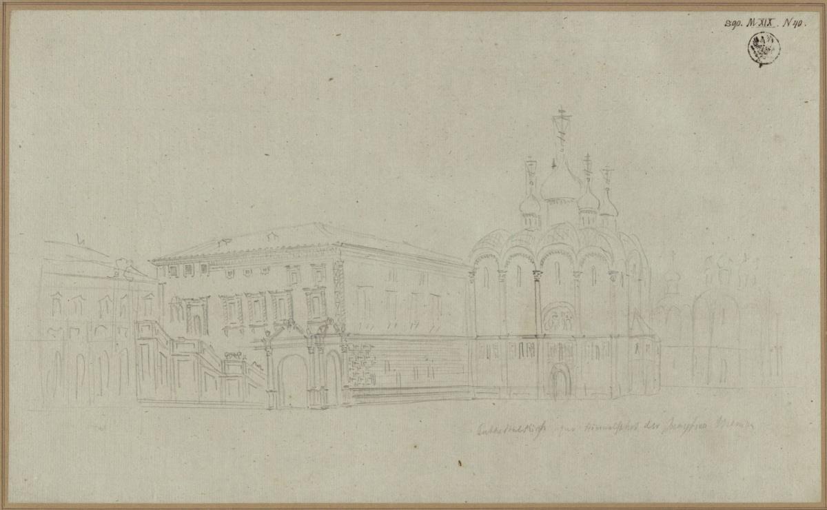 Moskau. Palast und Kirchen im Kreml