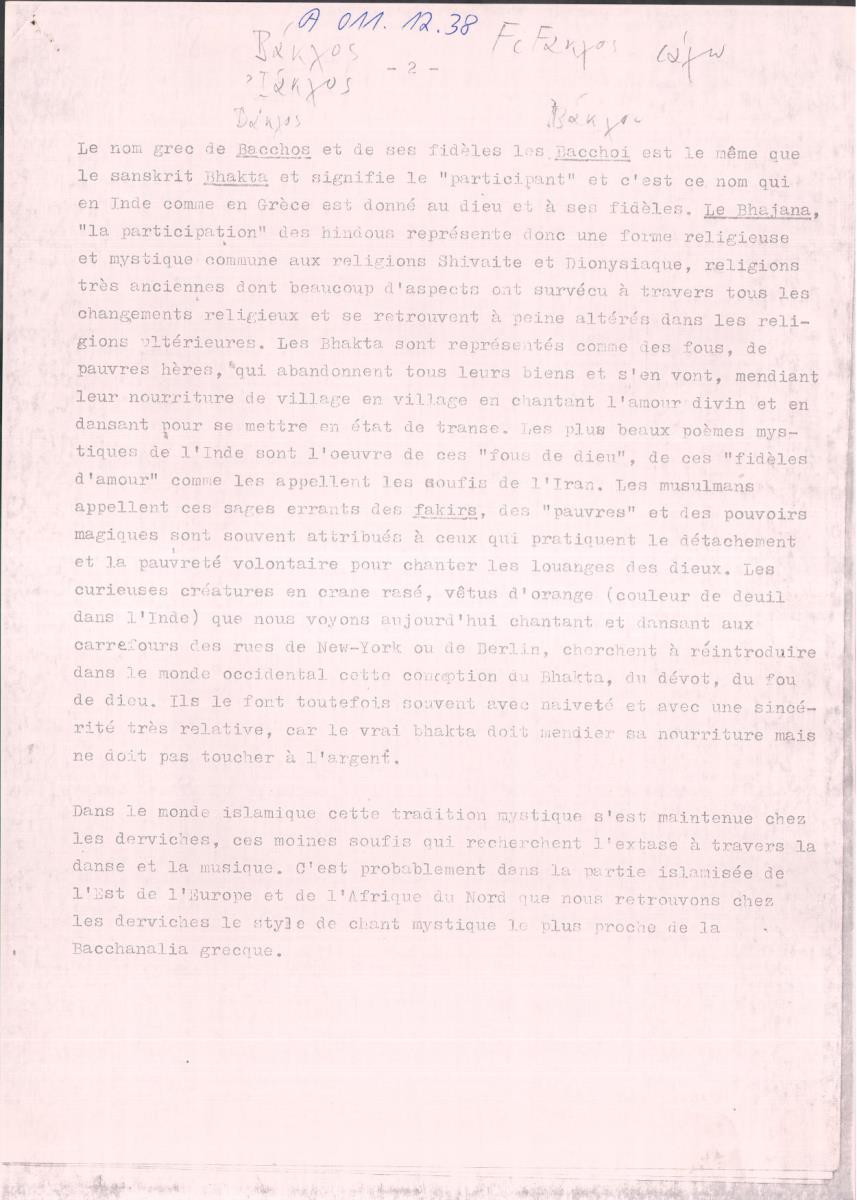 39. SFB-Sendung Mystische Gesänge des Orients; Chöre u. Solisten aus Tunesien, Syrien, Iran u. Indien, (Manuskript: Alain Daniélou)