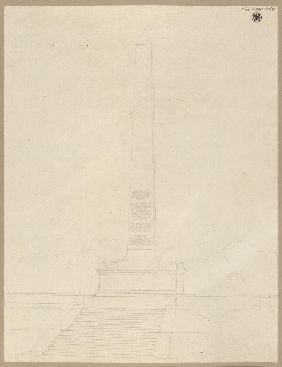 Obelisk mit vier Adlern auf einr Terrasse