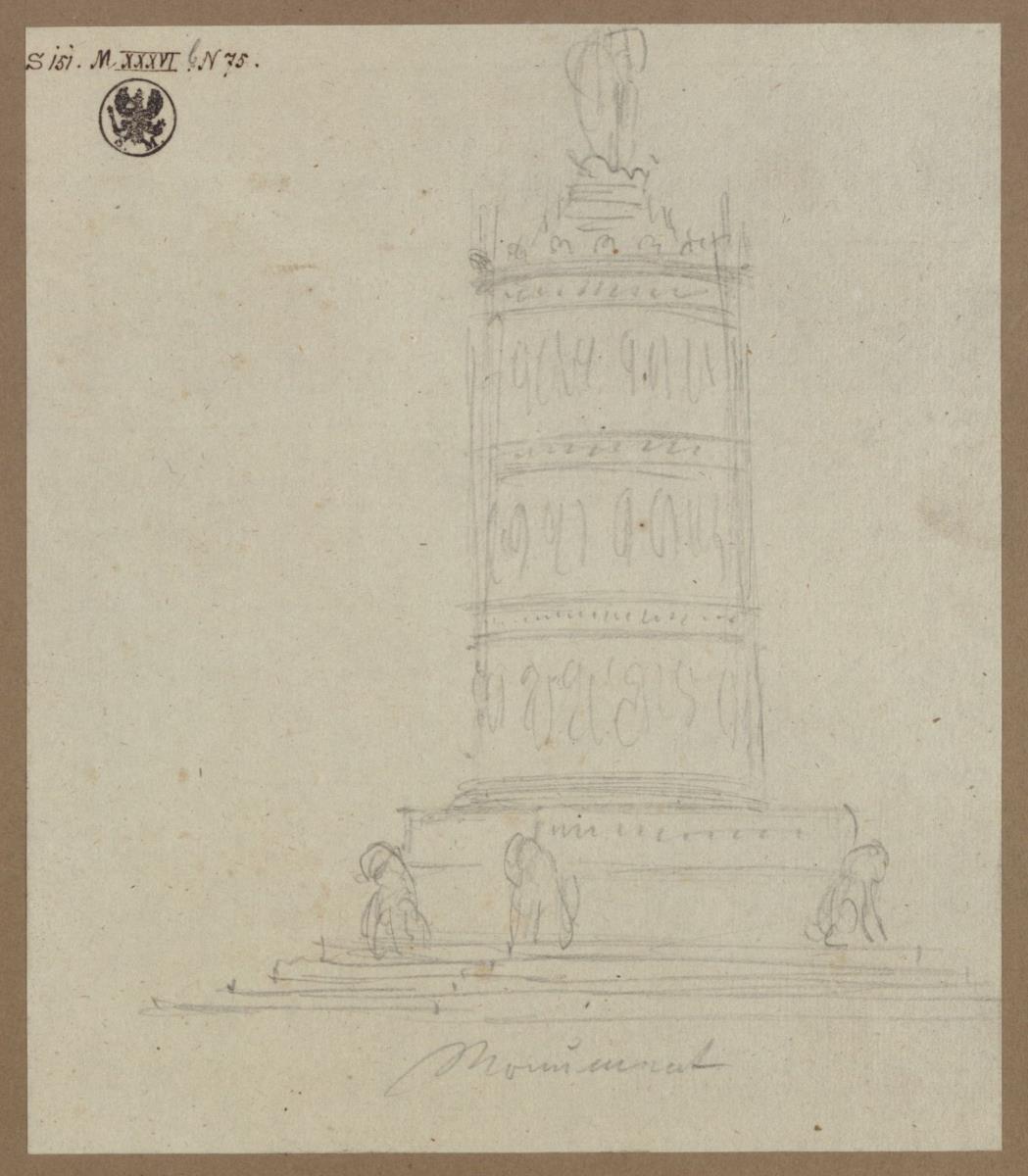 Entwurf für ein rundes Monument mit Reliefschmuck, niedrigem viereckigem Unterbau und Löwen an den Ecken